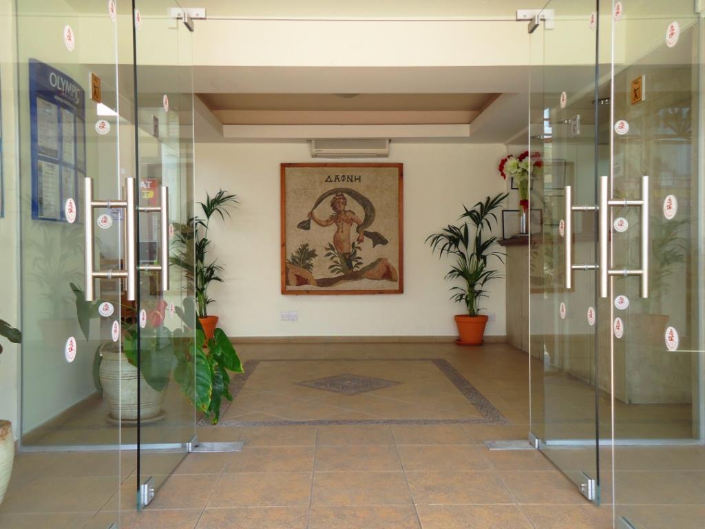 Daphne Hotel Apartments Cyprus Paphos Eksteriør bilde